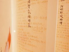 -Big House当代艺术中心