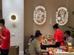 -西塔老太太泥炉烤肉(川沙百联店)