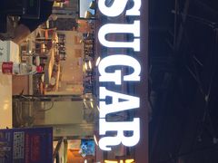 门面-SUGAR糖薯·章鱼烧(鹏欣水游城店)