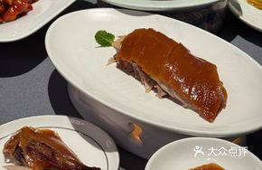 Premium Crispy No-Grease Roast Duck Half Set