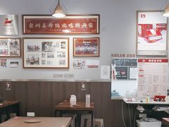 -斯丹姜母鸭·古法干香(田安南路店)