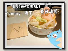 -友达面馆(广州总店)