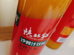 -羊故事·全羊宴•团建聚会包间(华侨城店)