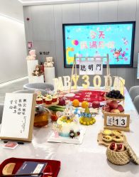-宝生月子中心(独栋园林·福田店)