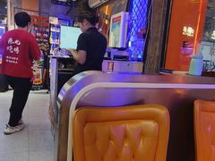 -亿牌牌东北烧烤(博物馆旗舰店)