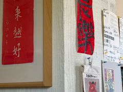 -花仓咖啡(祥安巷店)