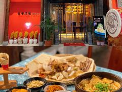 -长安炊烟庭院陕菜(七路明光路店)