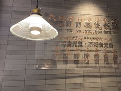 -小荔园·粤菜小馆(美的悦然广场店)