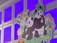 -南拳十三姨·潮汕砂锅粥·粤菜(西单大悦城店)