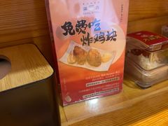 -Ramen满吉·豚骨拉面(丽园路店)