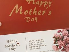 -利苑酒家(华熙国际店)