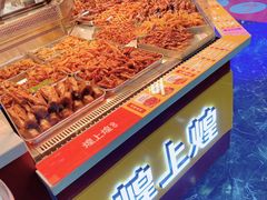 -煌上煌(乐客城店)