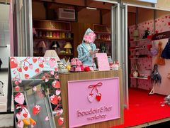 -深圳湾万象城(南山店)