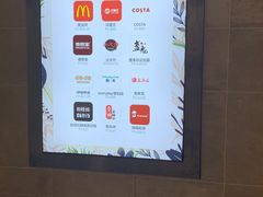 -首创奥特莱斯(西安店)