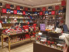 零售区-VENCHI 闻绮(北京国贸商城店)