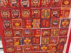 -茶百道(爱融荟城店)