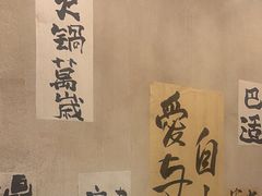 -旧街市鲜货老火锅(大光路店)