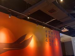 -里岛烤鱼(东港凯虹广场店)