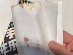-乐乐姐超级土豆(荟聚店)