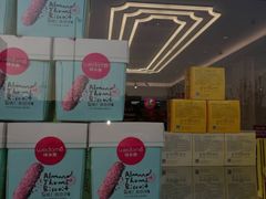 -味多美蛋糕(大兴店)