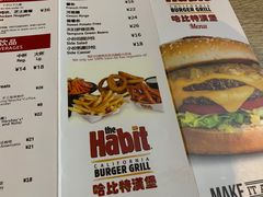菜单-The Habit Burger Grill 哈比特汉堡(复兴soho店)