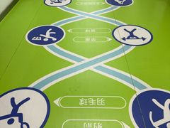 -浦东新区花木街道图书馆