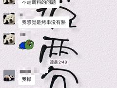 -八合里牛肉火锅(深圳龙华硅谷店)