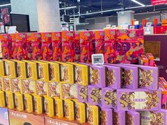 -盒马鲜生(新都心店)