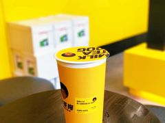 黑人豆腐奶茶-奶茶狗(旧梦店)
