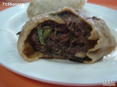 门钉肉饼-白魁老号饭庄(安内店)
