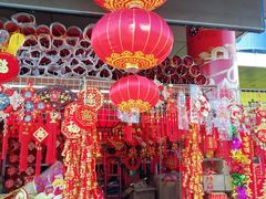 -天丰利生活MALL(和平里店)
