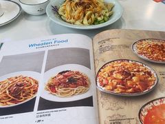 -帕米尔食府(白云观店)