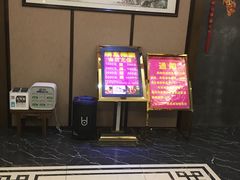 -杭州水知情足浴SPA(苏州店)