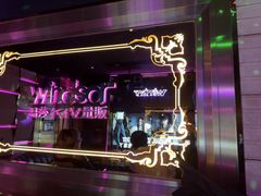 -温莎KTV(珠江路店)