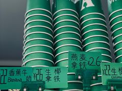 -ALPHA COFFEE阿尔法咖啡(虹泉路店)