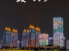 -武汉两江游览·夜游长江(汉口粤汉码头)