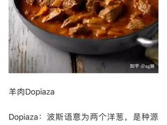-Pakwaan Indian restaurant芭港湾印度餐厅(领事馆店)