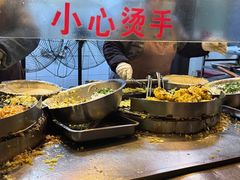 -滋啦啦油煎铺一乌镇萝卜丝饼