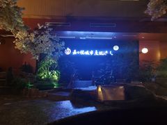 -嘉悦汗蒸时代(曙光路店)