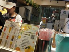 -橘菓子(京溪店)