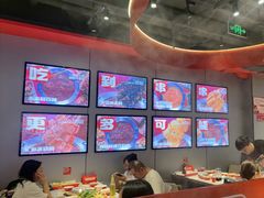 -宏姐串串香(征仪路店)