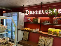 -嗒令甜品·主题融合料理餐厅(首座时代店)