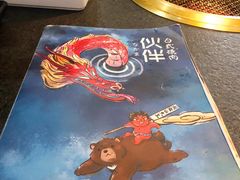 -神户赤童日式烤肉伙伴(东直门店)