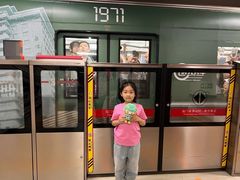 -南礼士路(地铁站)