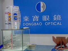 -东宝眼镜(南城店)