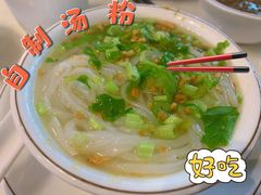 -潮汕大目牛肉火锅(水围店)