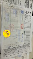 -圣瑞医疗上海圣恩儿科门诊部