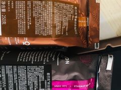 -星巴克(呼和浩特民族商场店)