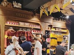 -九又四分之三站台哈利波特商店