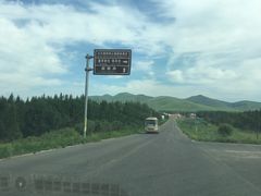 -塞罕坝国家级自然保护区